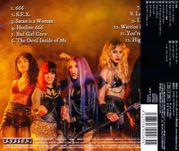 CD Cobra Spell: 666-魅惑の呪文- 