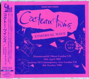 Album Cocteau Twins: Ethereal Wave