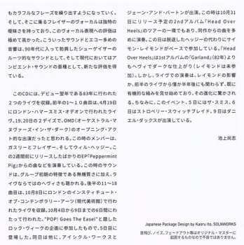 2CD Cocteau Twins: Ethereal Wave