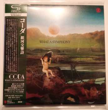 2CD Coda: What A Symphony