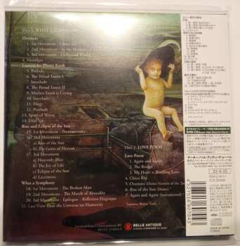 2CD Coda: What A Symphony