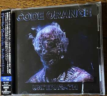 CD Code Orange Kids: Underneath
