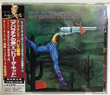 Album Copland / Ormandy / Philadelphia Orch: Appalachian Spring
