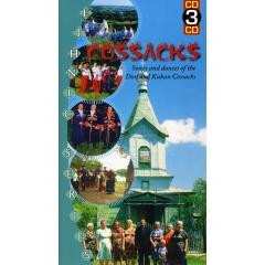 Album Cossacks: Songs And Dances Of The Don And Kuban Cossacks