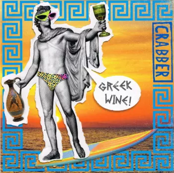 Greek Wine!