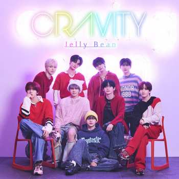 CD Jelly Bean