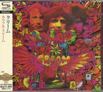 CD Cream: Disraeli Gears