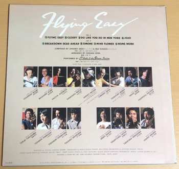 LP Chikara Ueda: Flying Easy