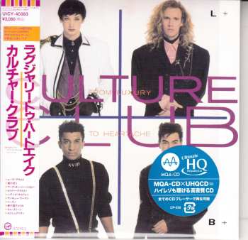 CD Culture Club: From Luxury To Heartache LTD