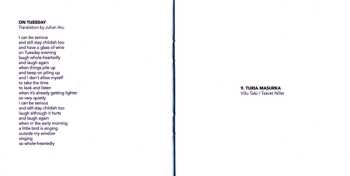 CD Curly Strings: Hoolima