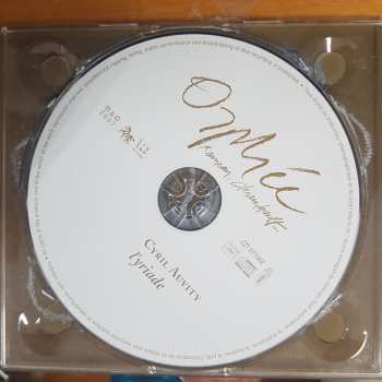 CD Cyril Auvity: Orphée