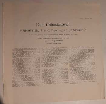 2LP Dmitri Shostakovich: Symphony No. 7 In C Major, Op. 60 "Leningrad" / Симфония N7 До Мажор, соч. 60. "Посвящается Городу Ленинграду" 