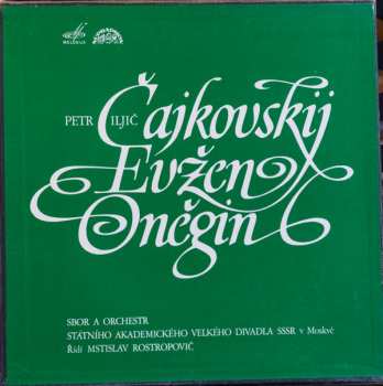 3LP/Box Set Pyotr Ilyich Tchaikovsky: Eugene Onegin