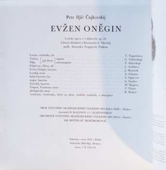 3LP/Box Set Pyotr Ilyich Tchaikovsky: Eugene Onegin