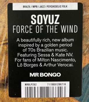 LP Андрей Иванов: Force Of The Wind