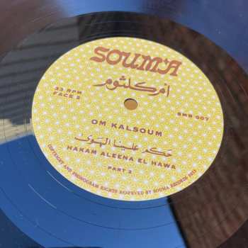 LP Oum Kalthoum: Hakam Aleena El Hawa