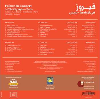 2LP Fairuz: In Concert At The Olympia - Paris