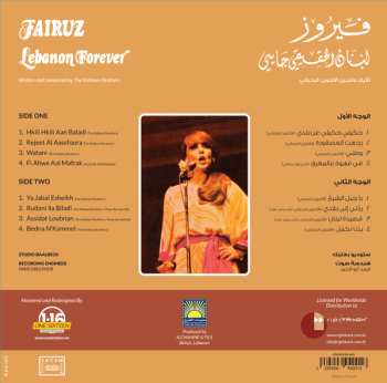LP Fairuz: لبنان الحقيقي جاي = Lebanon For Ever