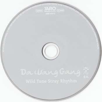CD Da Wang Gang: Wild Tune Stray Rhythm
