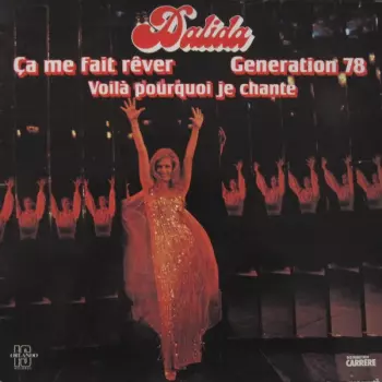 Dalida: Ça Me Fait Rêver