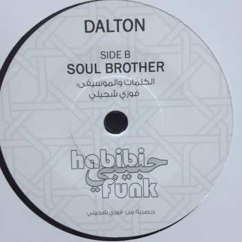 SP Dalton: Alech