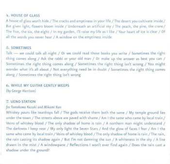 CD Damon & Naomi: The Earth Is Blue