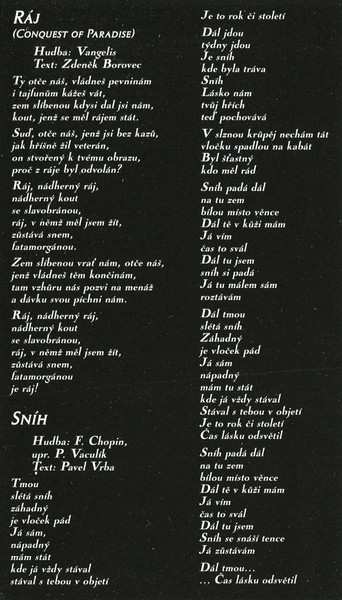 MC Daniel Hůlka: Daniel Hůlka