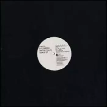 On The Train Remix EP