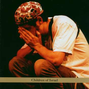 CD Daniel Zamir: Children Of Israel