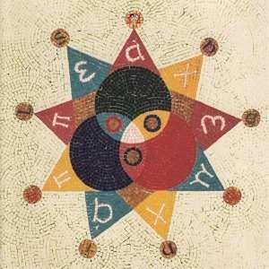 Album Danielson Famile: "Tri-Danielson!!!" (Omega)
