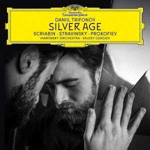 2CD Valery Gergiev: Silver Age LTD