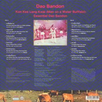 LP ดาว บ้านดอน: คนขี่หลังควาย / Kon Kee Lang Kwai (Man On A Water Buffalo): Essential Dao Bandon