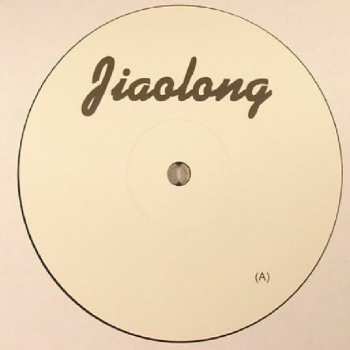 LP Daphni: Hey Drum / The Truth