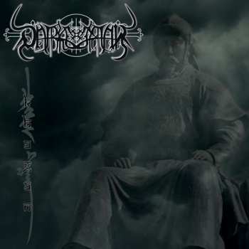 CD Darkestrah: Khagan