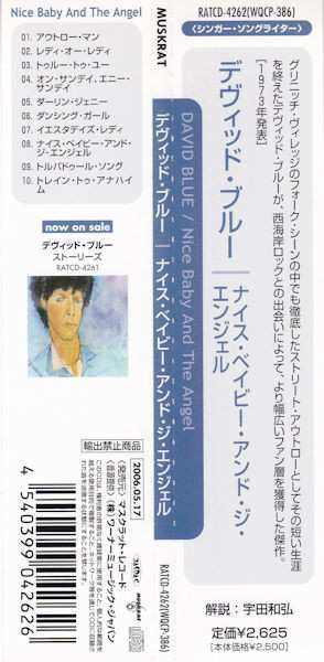 CD David Blue: Nice Baby And The Angel LTD