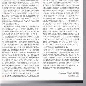 CD David Blue: Nice Baby And The Angel LTD