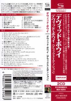 2CD David Bowie: David Bowie DLX