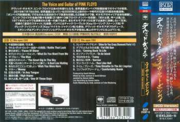 2CD David Gilmour: Live At Pompeii