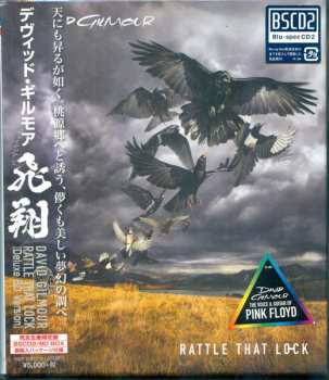 CD/Box Set/Blu-ray David Gilmour: Rattle That Lock LTD