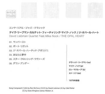 CD Mike Nock: The Opal Heart LTD