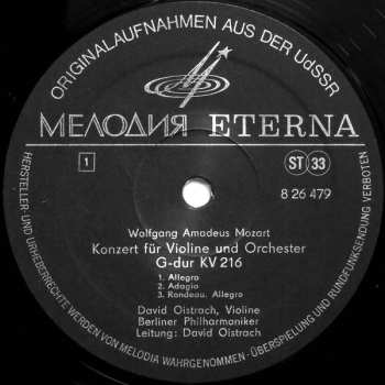 LP Wolfgang Amadeus Mozart: Violinkonzert G-dur KV 216 / Violinkonzert D-dur KV 218