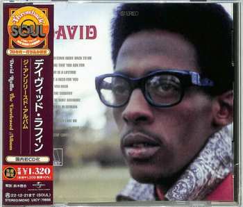 CD The Unreleased Album LTD