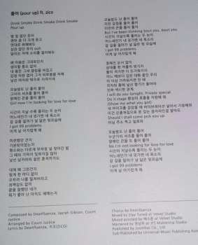 CD Dean: 130 Mood: TRBL