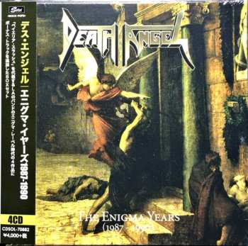 4CD/Box Set Death Angel: The Enigma Years (1987 - 1990)