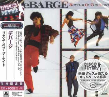 CD DeBarge: Rhythm Of The Night LTD