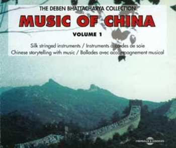 Album Various: Music Of China Volume 1
