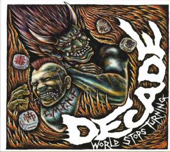Album Decade: World Stops Turning