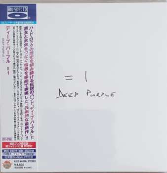 CD/DVD Deep Purple: =1 LTD