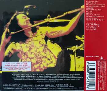 CD Deep Purple: Come Hell Or High Water