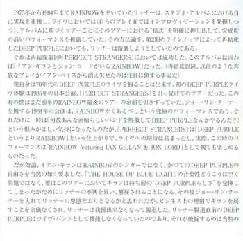 2CD Deep Purple: The Infinite Live Recordings Vol.1 LTD